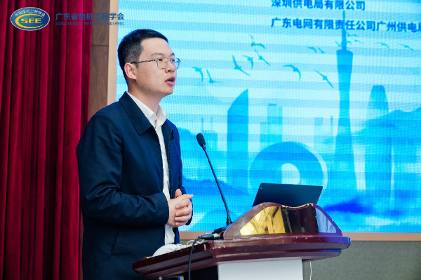 15 主旨报告4.jpg