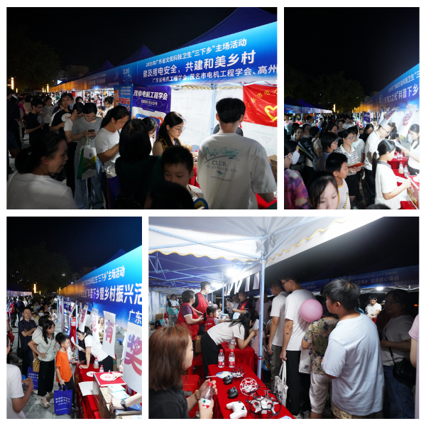 我会展位前排队待体验的队伍长达二十余米,成为全场“排队王”.jpg 我会展位前排队待体验的队伍长达二十余米,成为全场“排队王”.jpg