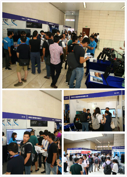 参会人员自由参观展位.jpg