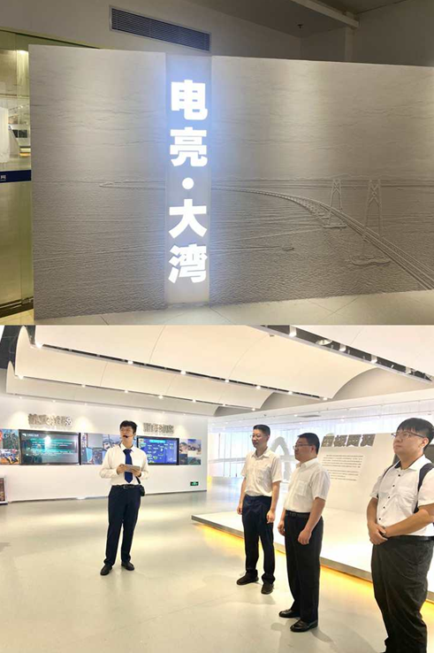 微信截图_20230526141637.png
