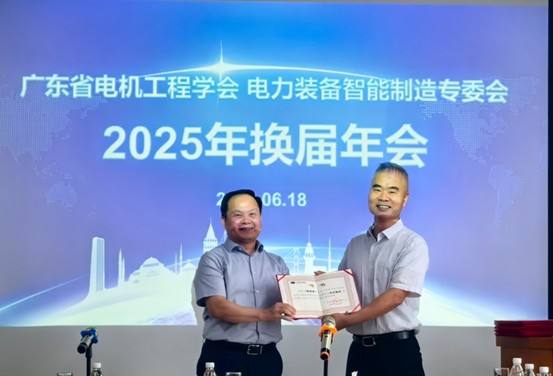 图片2.jpg 图片2.jpg
