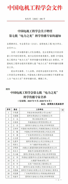 NeoImage_副本.jpg NeoImage_副本.jpg