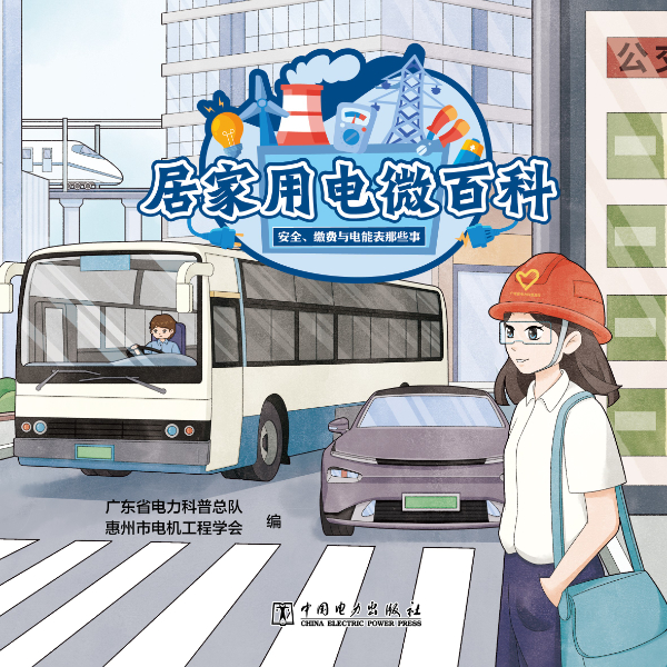 封面1.jpg