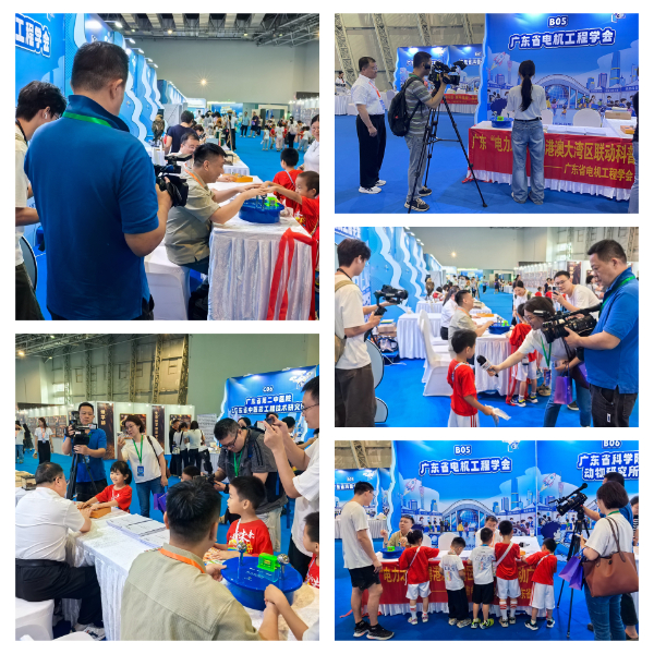 各路媒体聚焦我会展位,引发广泛关注.jpg 各路媒体聚焦我会展位,引发广泛关注.jpg